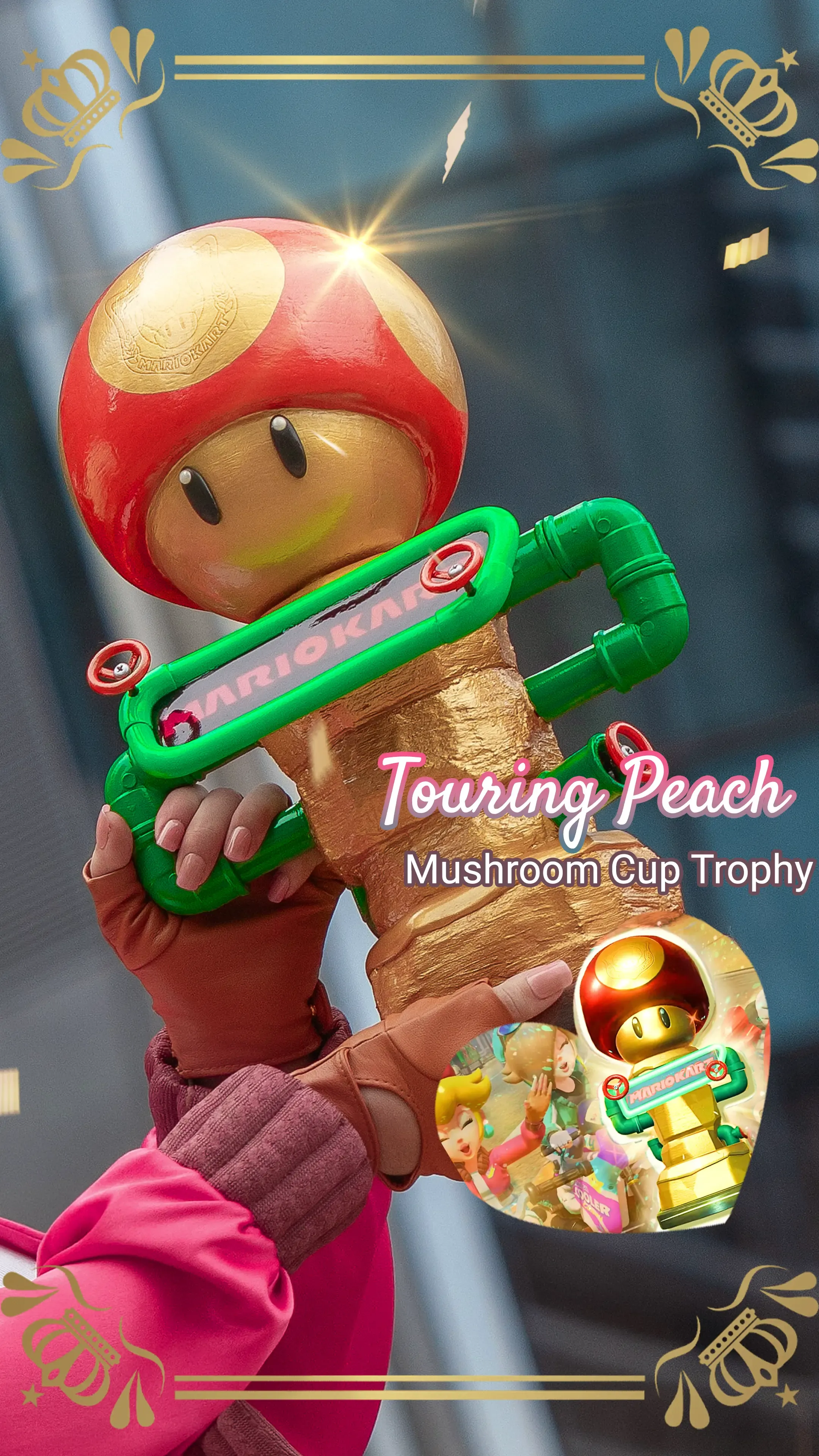 Peach: troféu